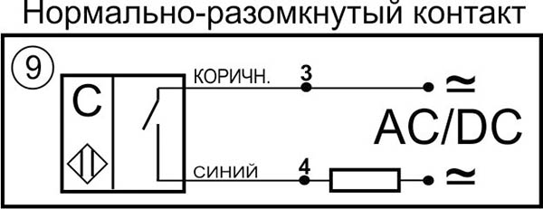 Схема подключения