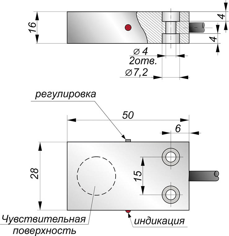 Габаритный чертеж