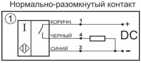 Датчик индуктивный бесконтактный ИВ25-NO-PNP-K(Д16Т)