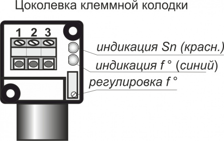 Датчик контроля скорости ИДС52-NC-NPN-K-50(Д16Т)