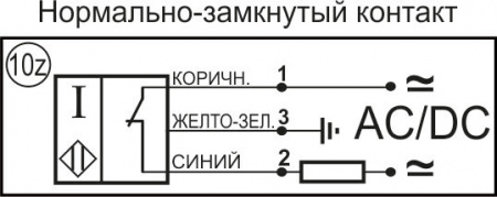 Датчик бесконтактный индуктивный И27-NC-AC-K-Z-HT(Л63)